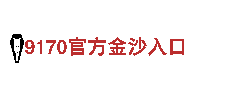 牛宝体育官网注册-专业的观光旅游企业